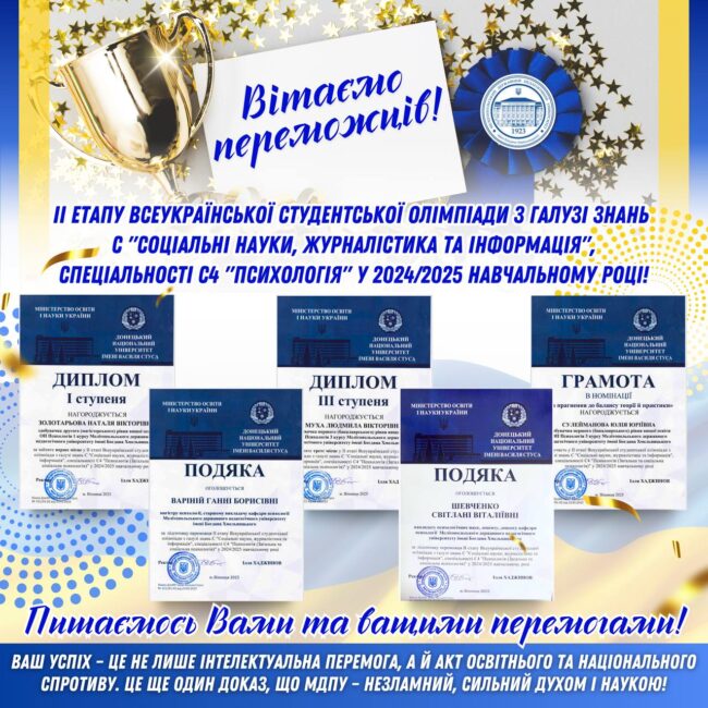 photo_2025-06-13_19-29-09