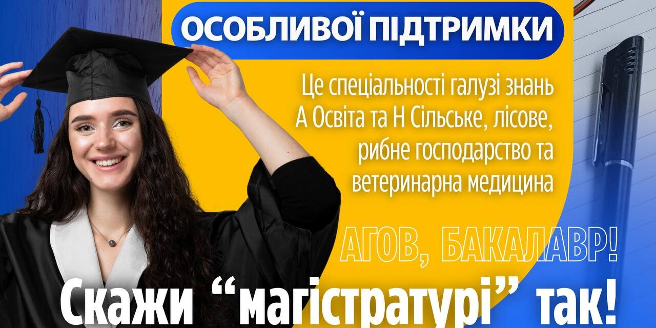 photo_2025-06-13_19-29-52