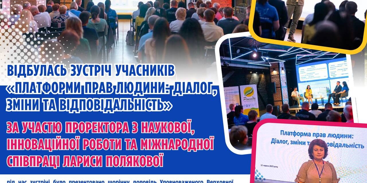 photo_2025-06-13_19-32-01