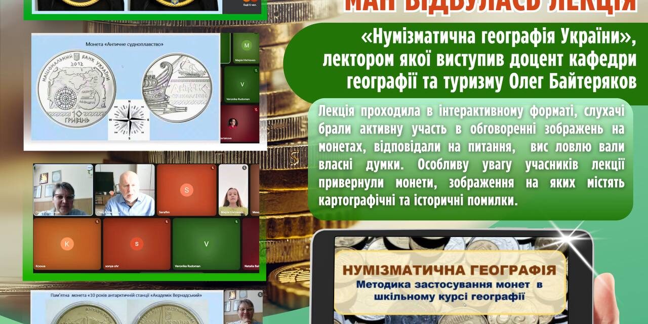 photo_2025-06-14_18-13-14