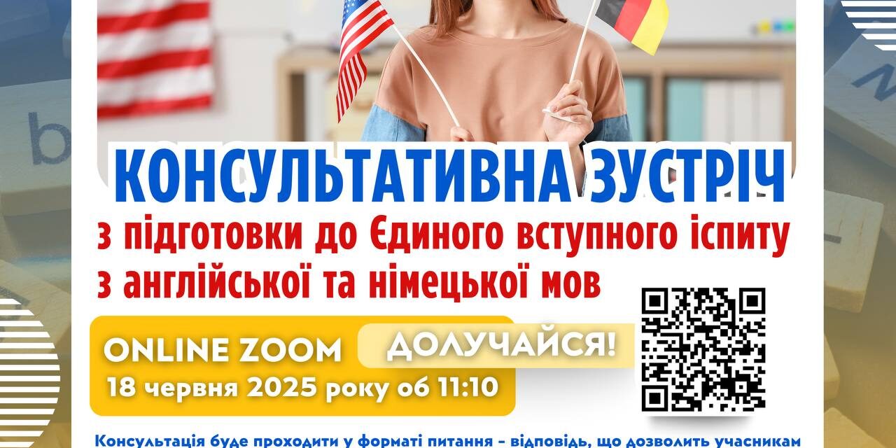 photo_2025-06-14_18-16-03