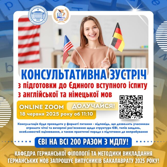 photo_2025-06-14_18-16-03