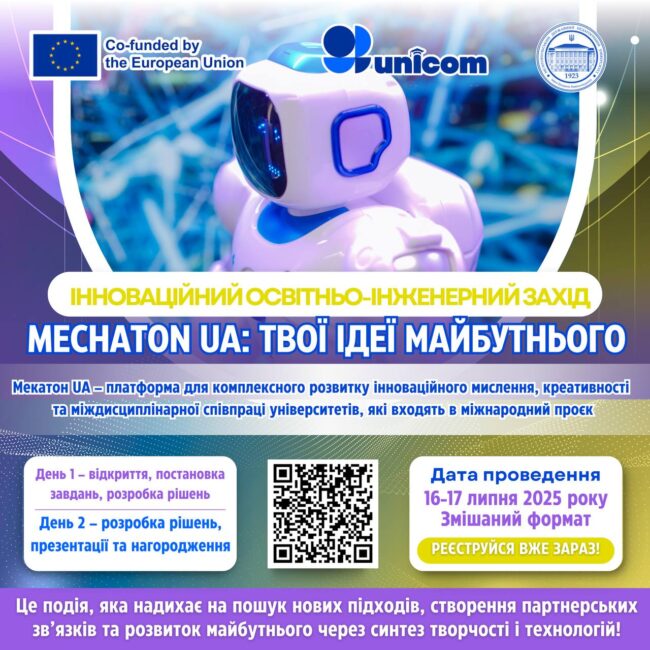 photo_2025-06-14_22-00-02