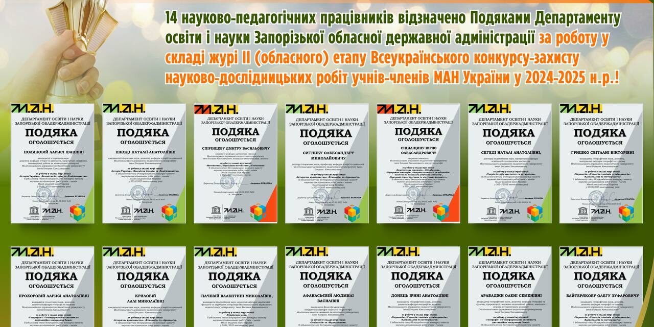 photo_2025-06-17_19-47-04