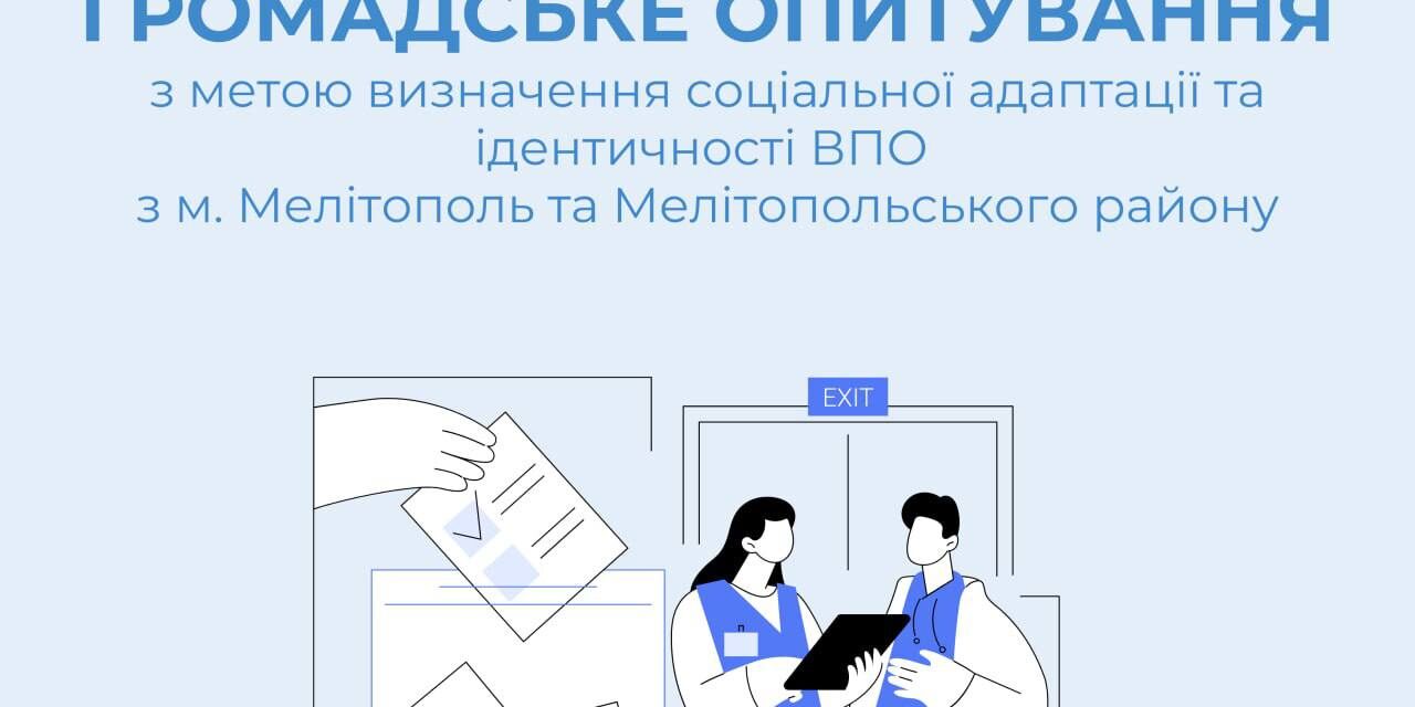 photo_2025-06-17_19-50-36