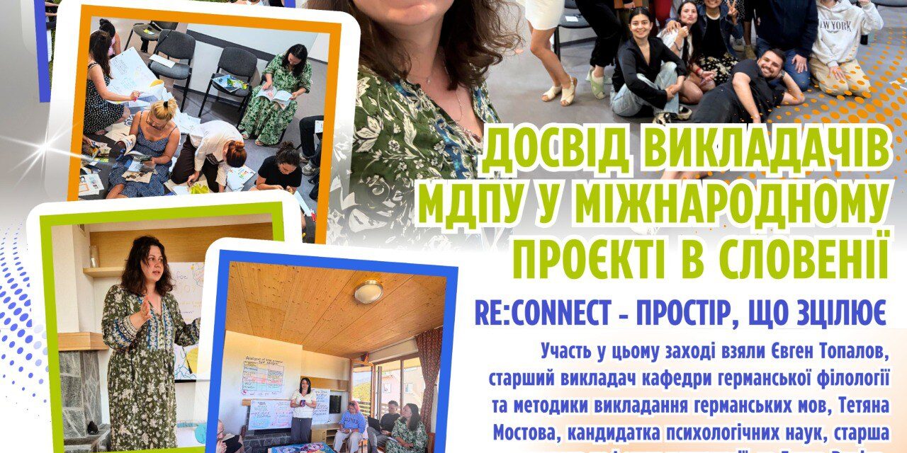 photo_2025-06-17_19-53-42