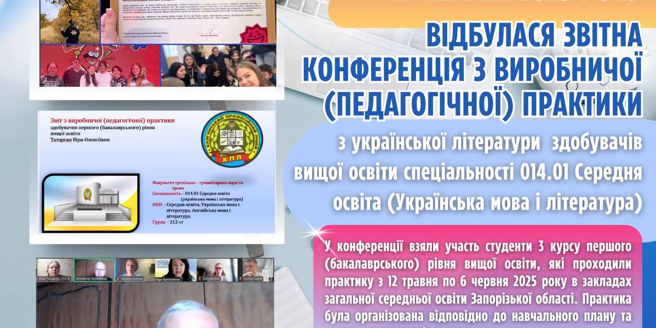 photo_2025-06-19_19-26-56