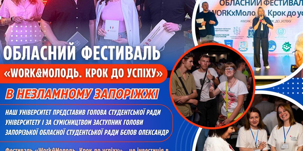 photo_2025-06-19_19-31-02