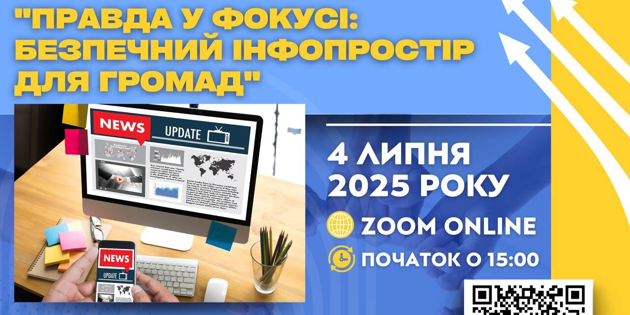 photo_2025-06-23_19-49-44