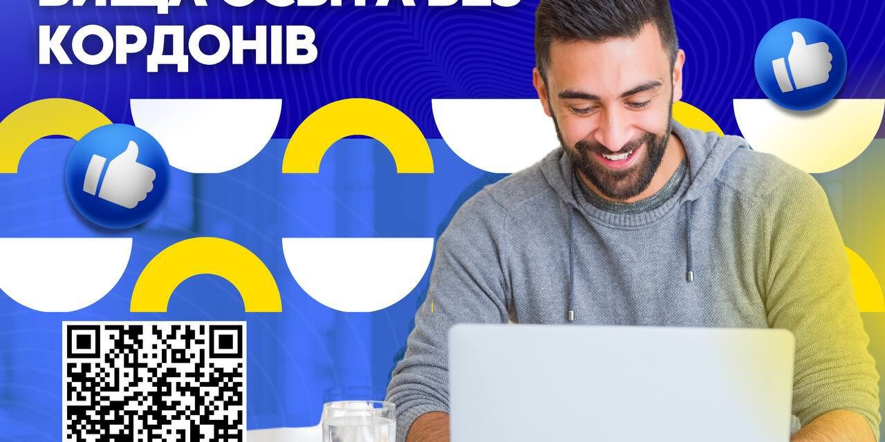 photo_2025-06-23_19-50-31