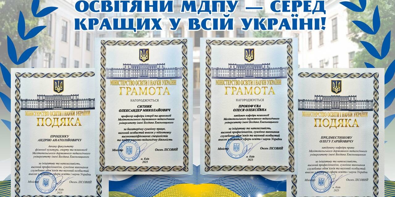 photo_2025-06-24_20-01-21