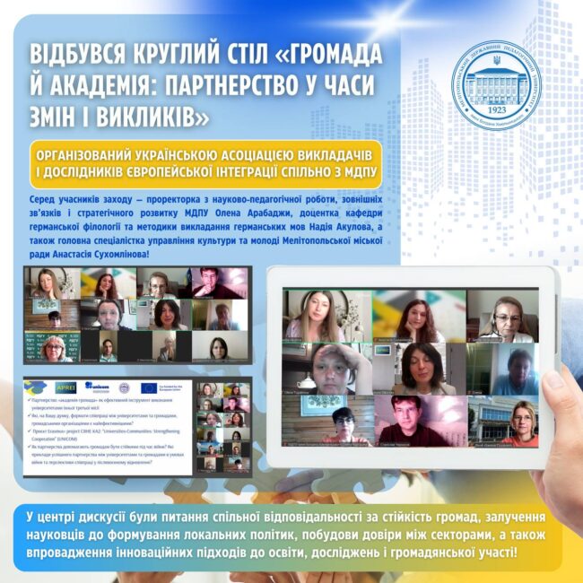 photo_2025-06-26_19-56-06