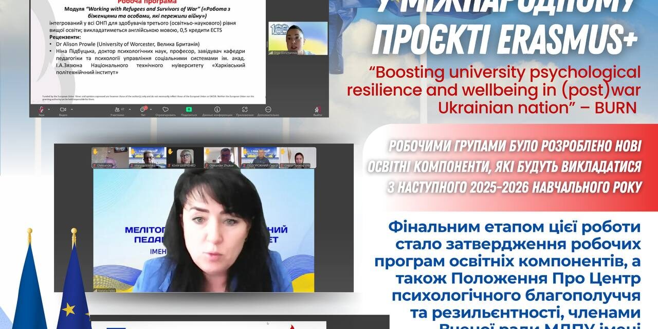 photo_2025-06-26_20-04-36