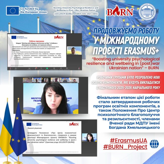 photo_2025-06-26_20-04-36