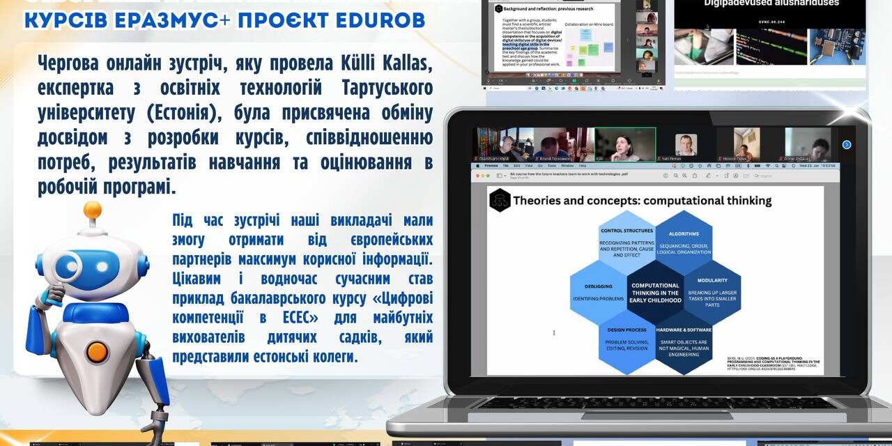 photo_2025-06-28_10-48-49