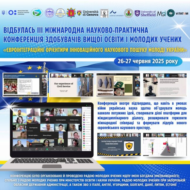 photo_2025-06-28_10-51-05