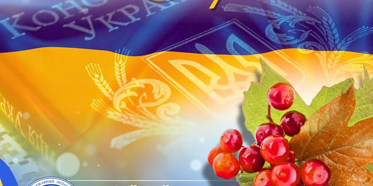 photo_2025-06-28_10-52-30