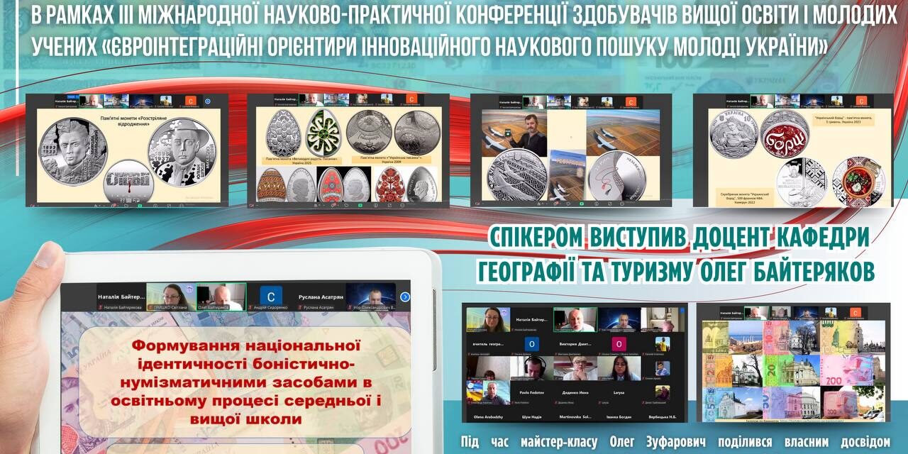 photo_2025-06-29_10-06-37