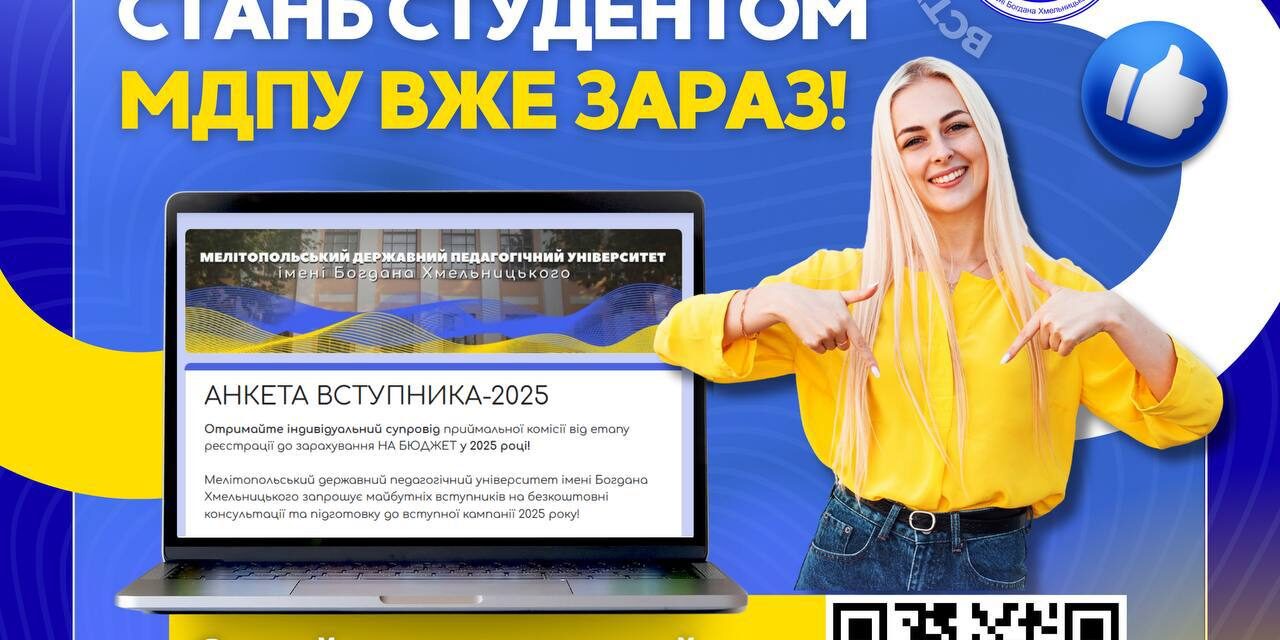 photo_2025-06-30_11-03-32