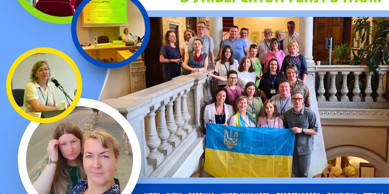 photo_2025-06-30_16-36-56