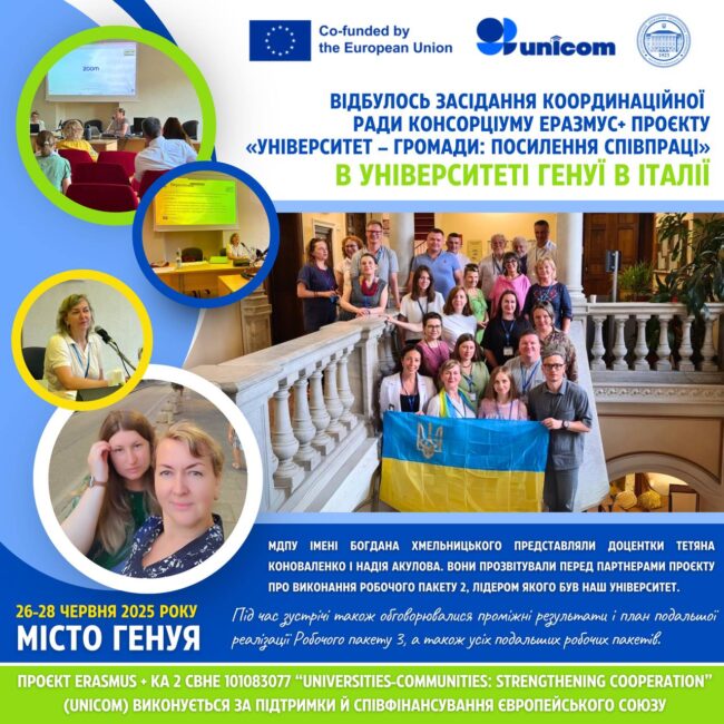 photo_2025-06-30_16-36-56