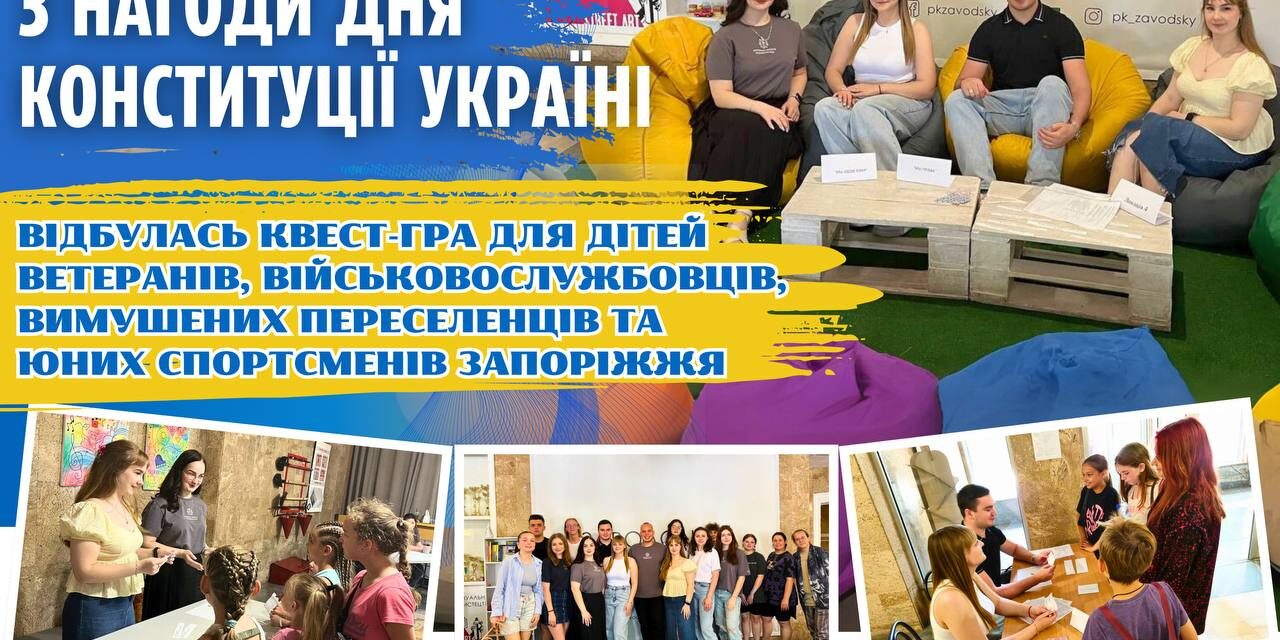 photo_2025-06-30_18-30-58