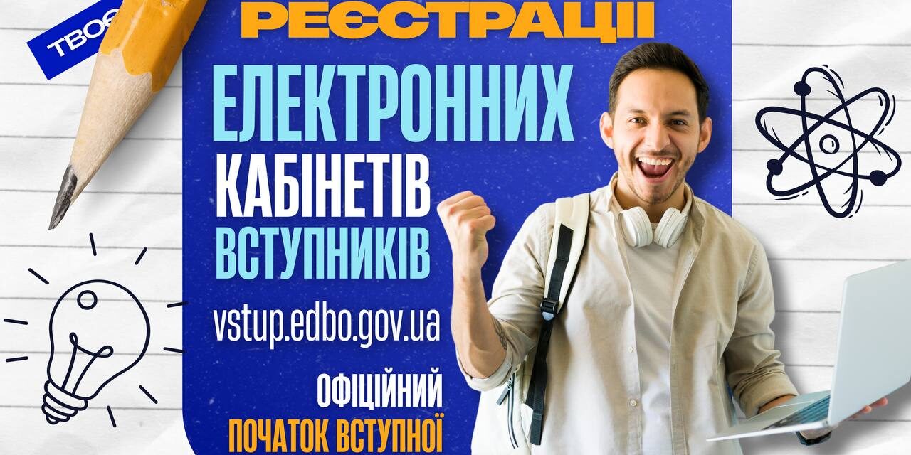 photo_2025-07-01_09-55-41