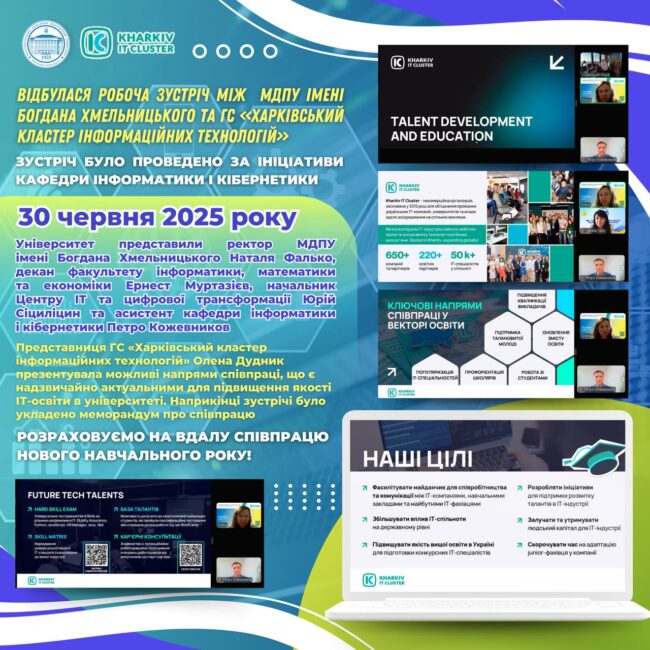 photo_2025-07-01_09-59-38