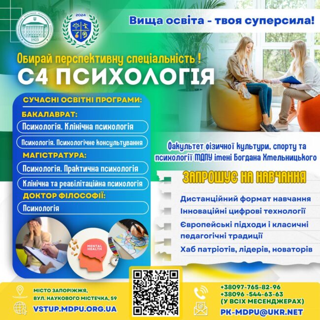 photo_2025-07-02_10-33-56