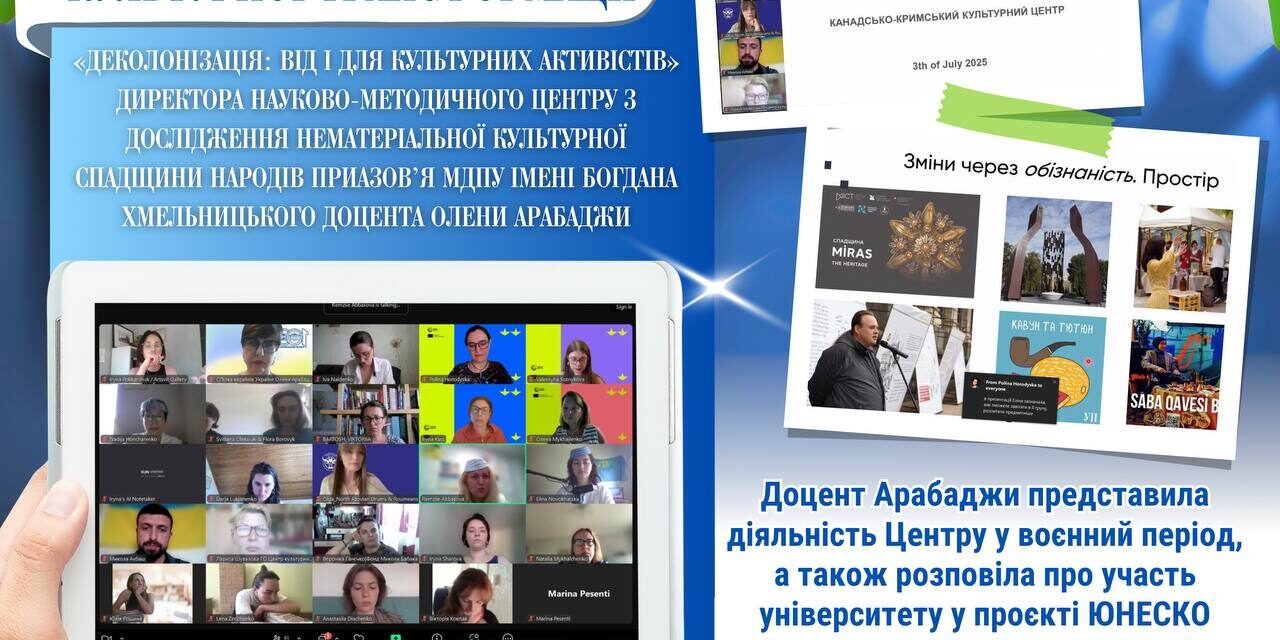 photo_2025-07-04_13-27-45