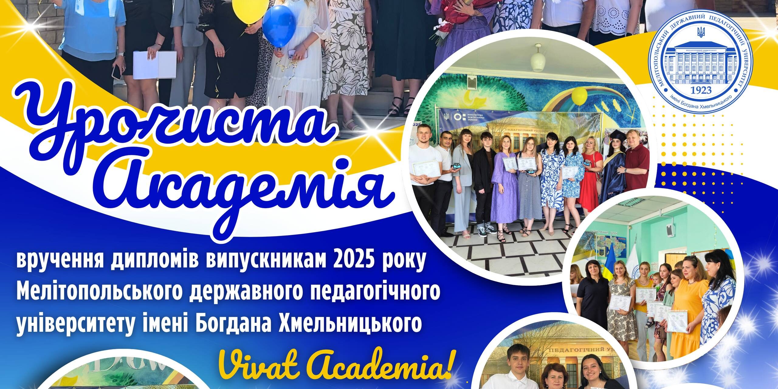 photo_2025-07-04_17-04-01