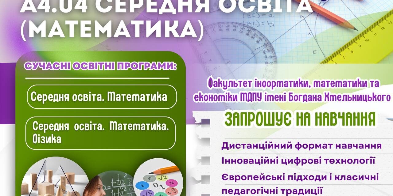 photo_2025-07-07_13-23-09