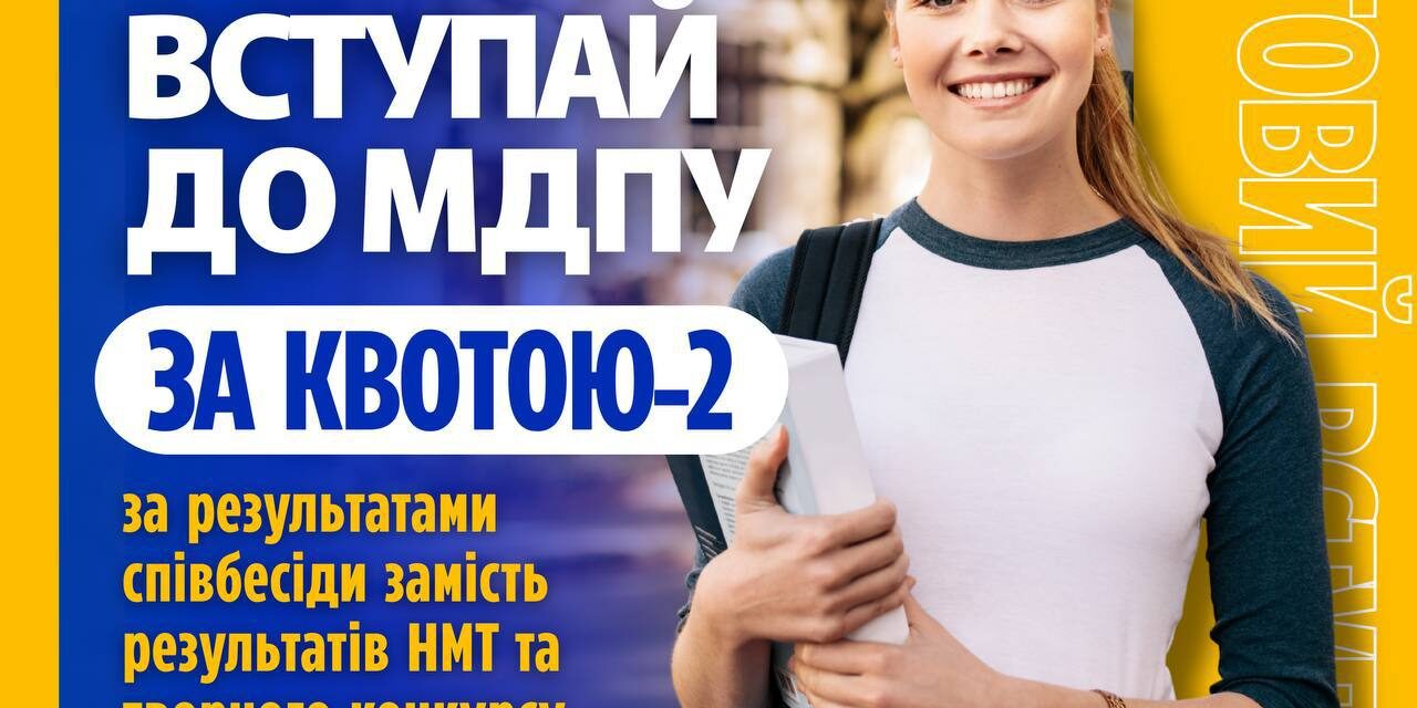 photo_2025-07-09_10-41-39