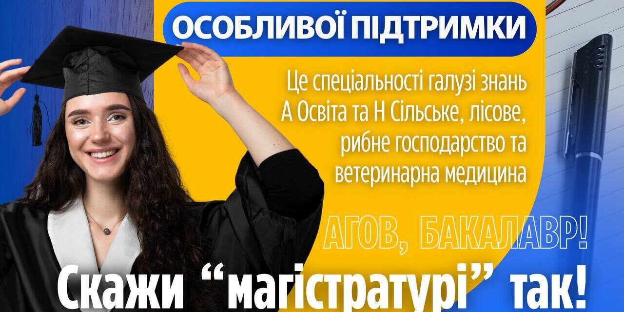 photo_2025-07-10_12-25-34