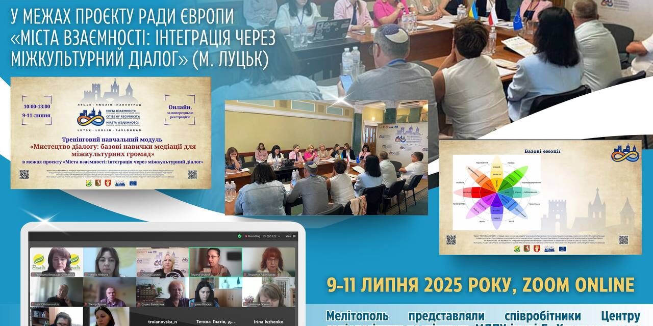 photo_2025-07-11_16-42-19