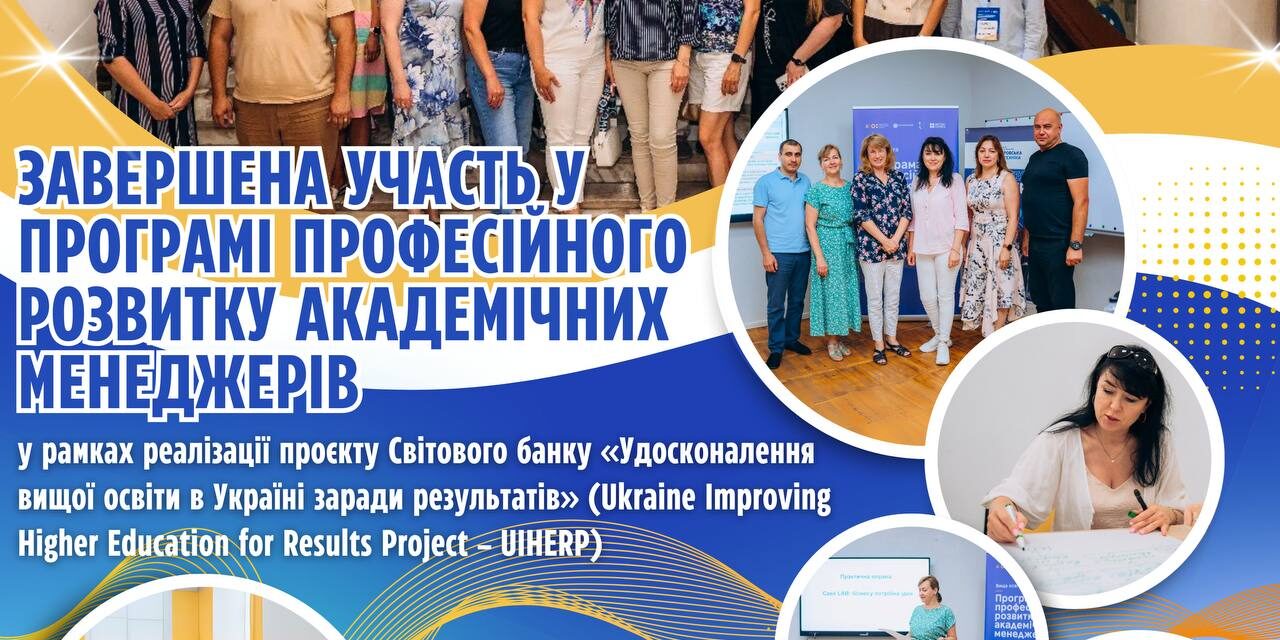 photo_2025-07-15_18-17-54