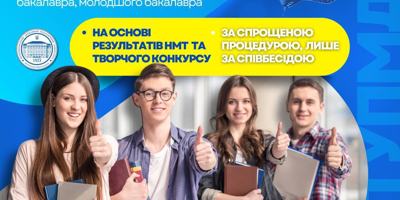 photo_2025-07-18_13-25-42