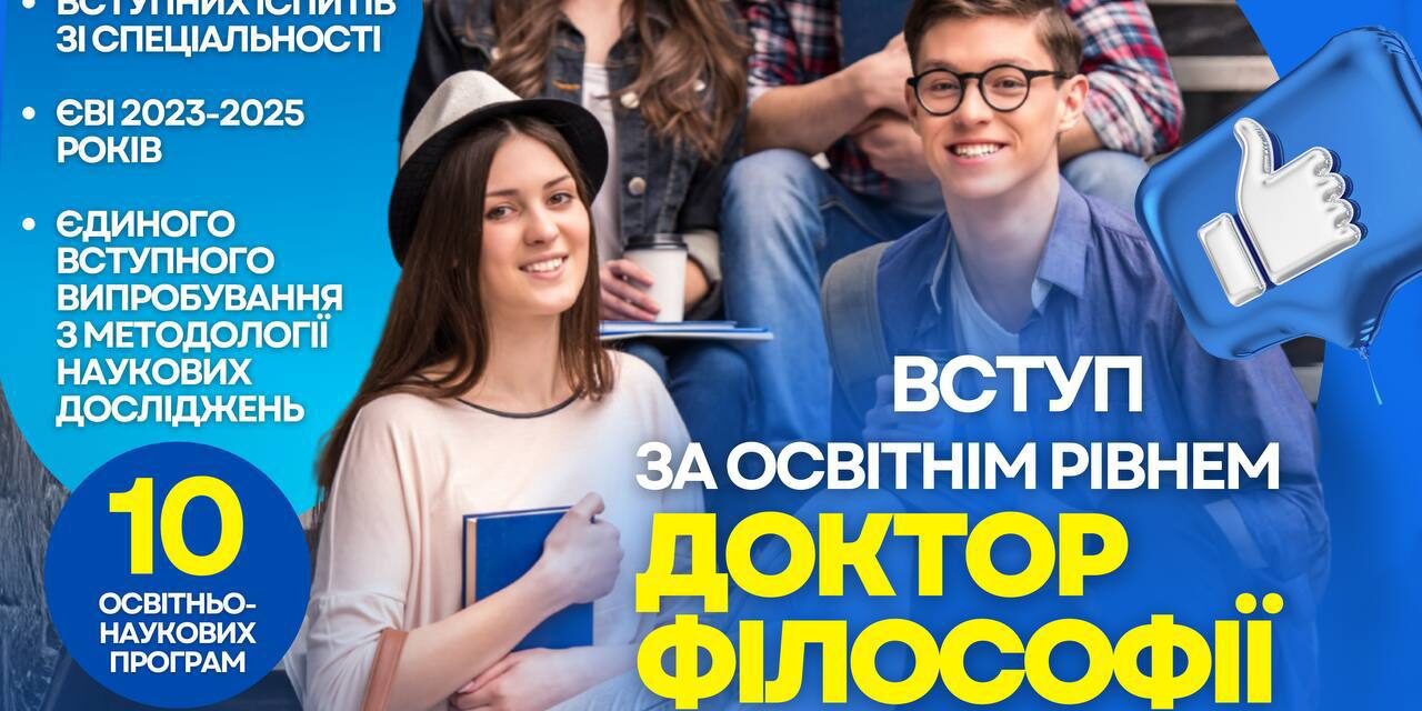 photo_2025-07-19_11-38-25