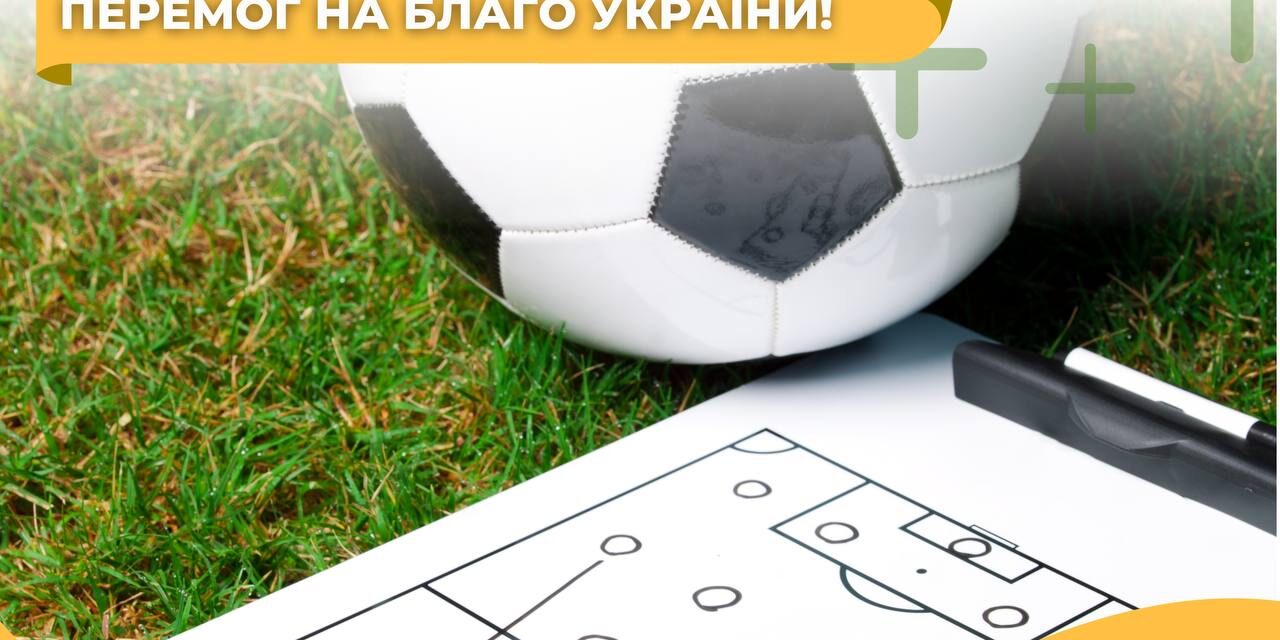 photo_2025-07-19_11-48-20