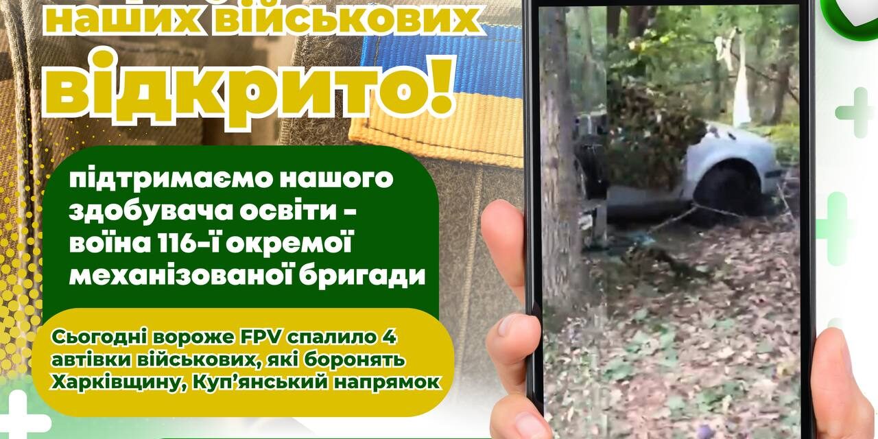 photo_2025-07-21_12-12-35