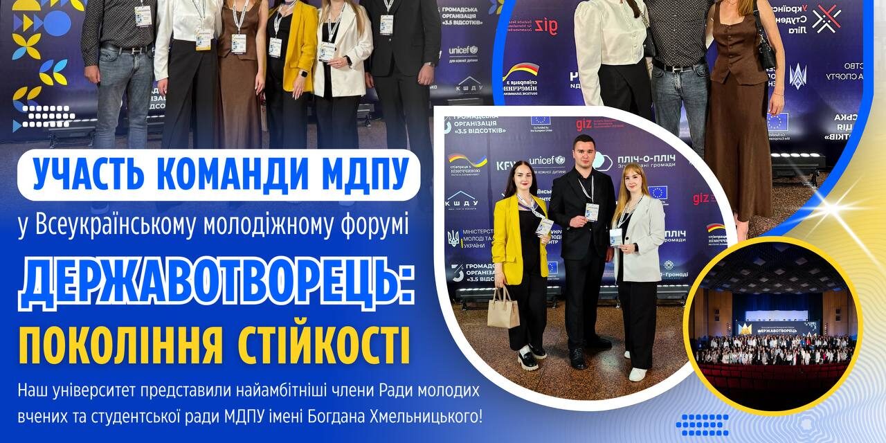 photo_2025-07-21_14-57-47