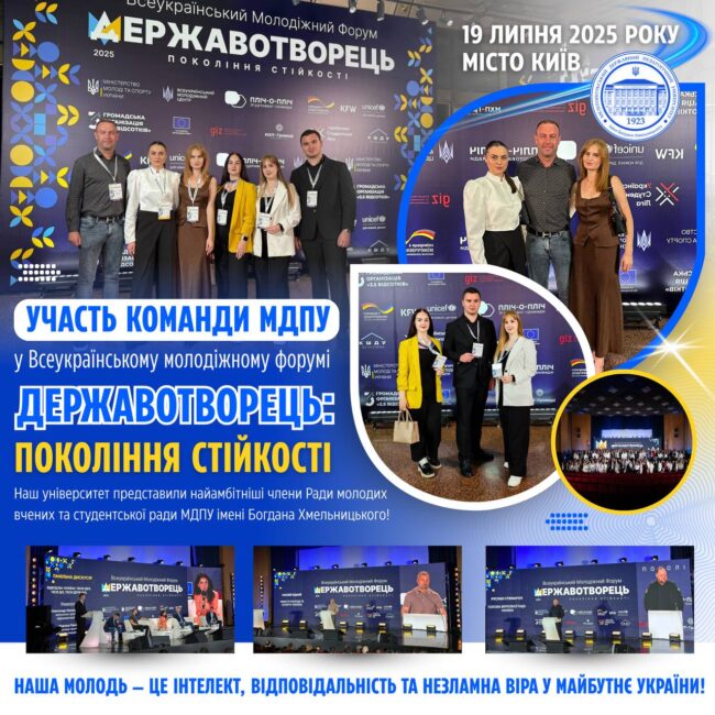 photo_2025-07-21_14-57-47