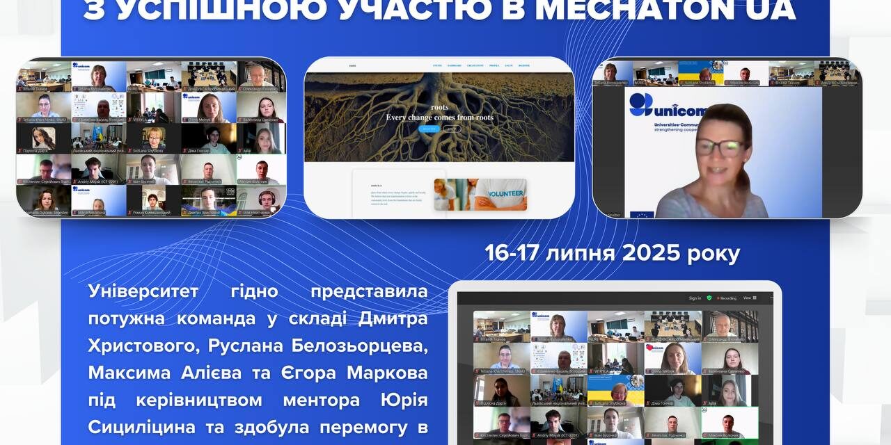 photo_2025-07-21_15-49-03