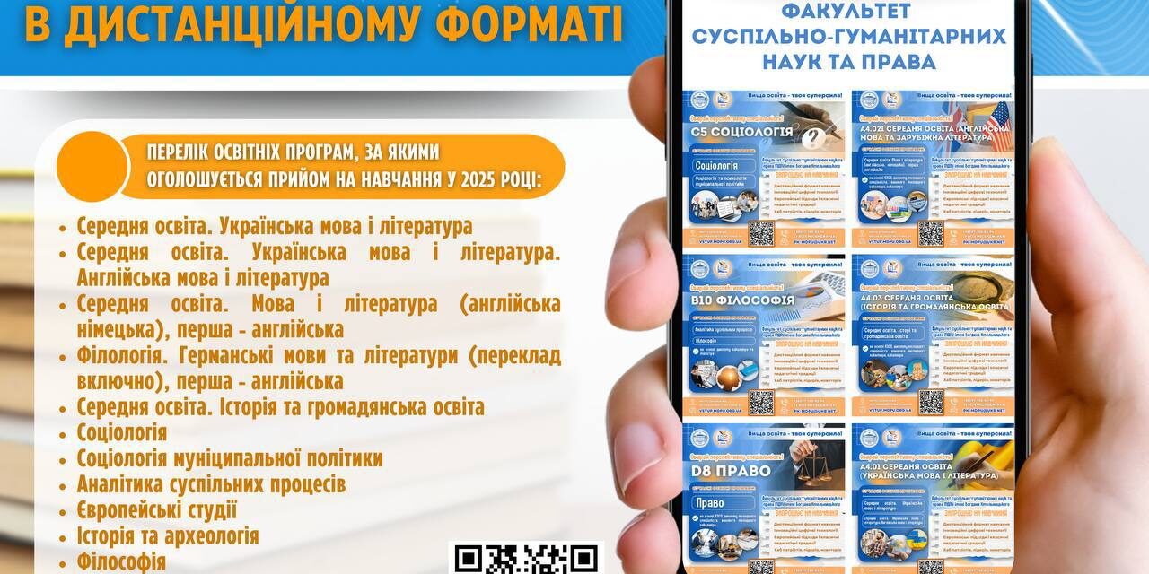 photo_2025-07-24_11-34-33