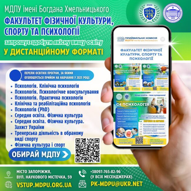 photo_2025-07-25_14-03-11