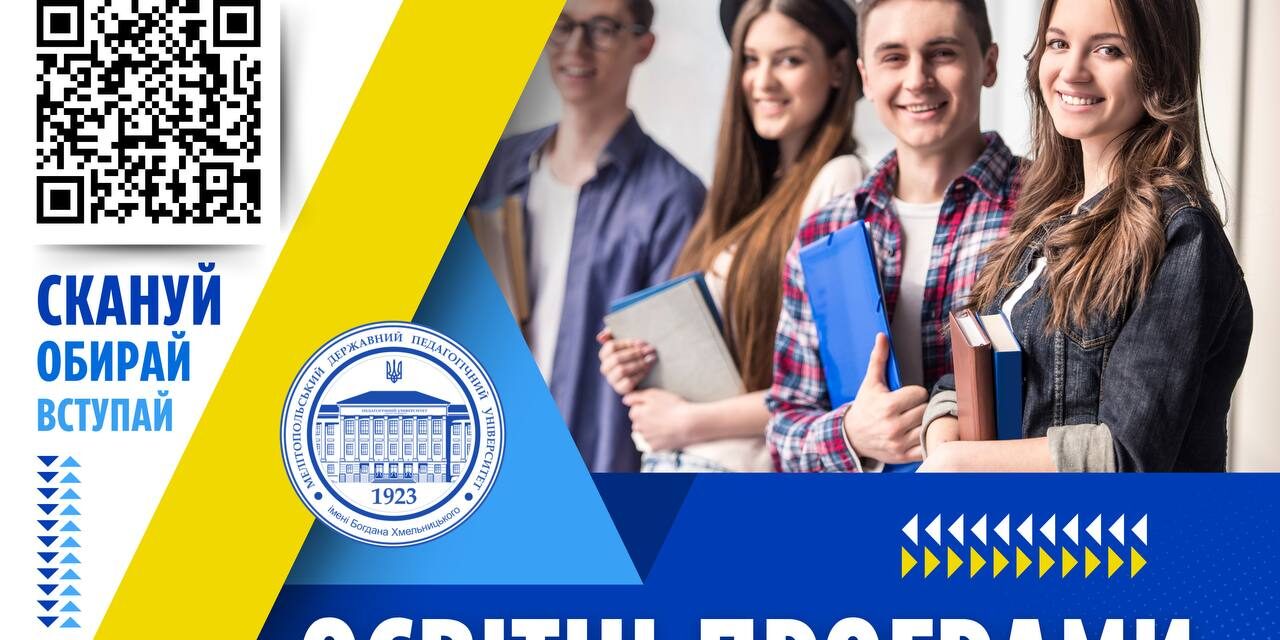 photo_2025-07-28_11-46-48