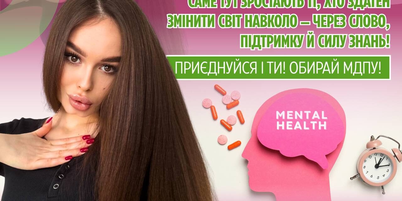 photo_2025-07-30_12-21-00