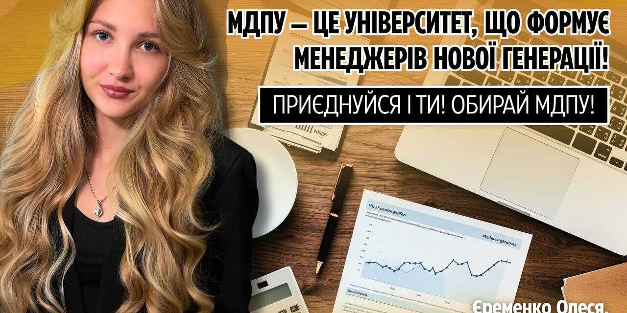 photo_2025-08-01_10-21-21