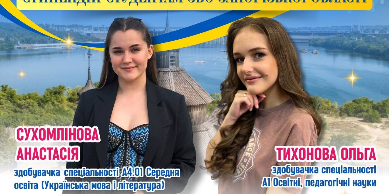 photo_2025-08-02_12-37-13