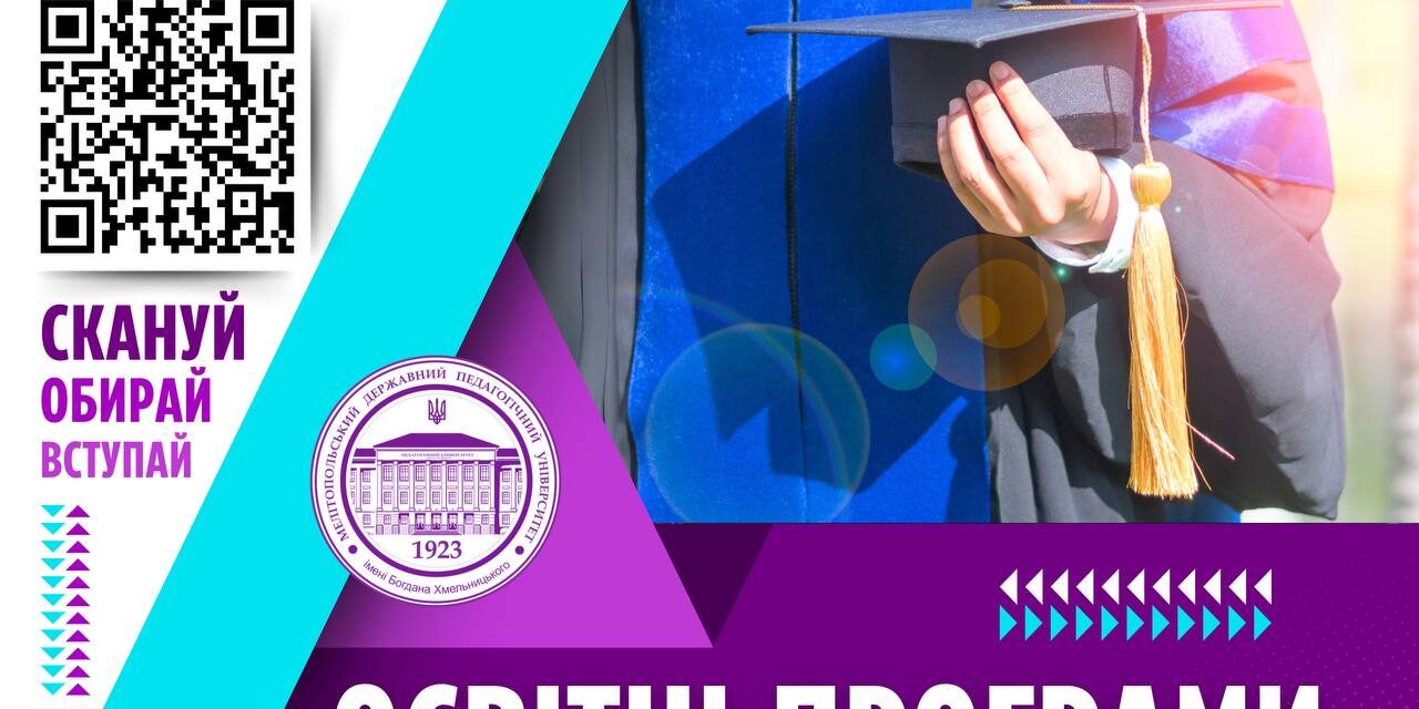 photo_2025-08-04_11-50-39